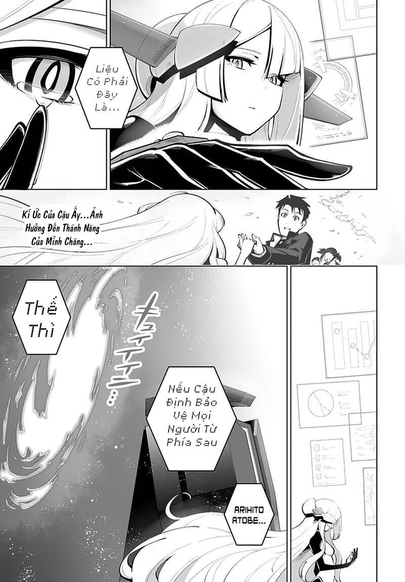 Sekai Saikyou No Kouei: Meikyuukoku No Shinjin Tansakusha Chapter 17.5 - 5