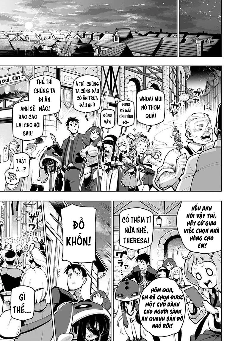 Sekai Saikyou No Kouei: Meikyuukoku No Shinjin Tansakusha Chapter 17.5 - 7