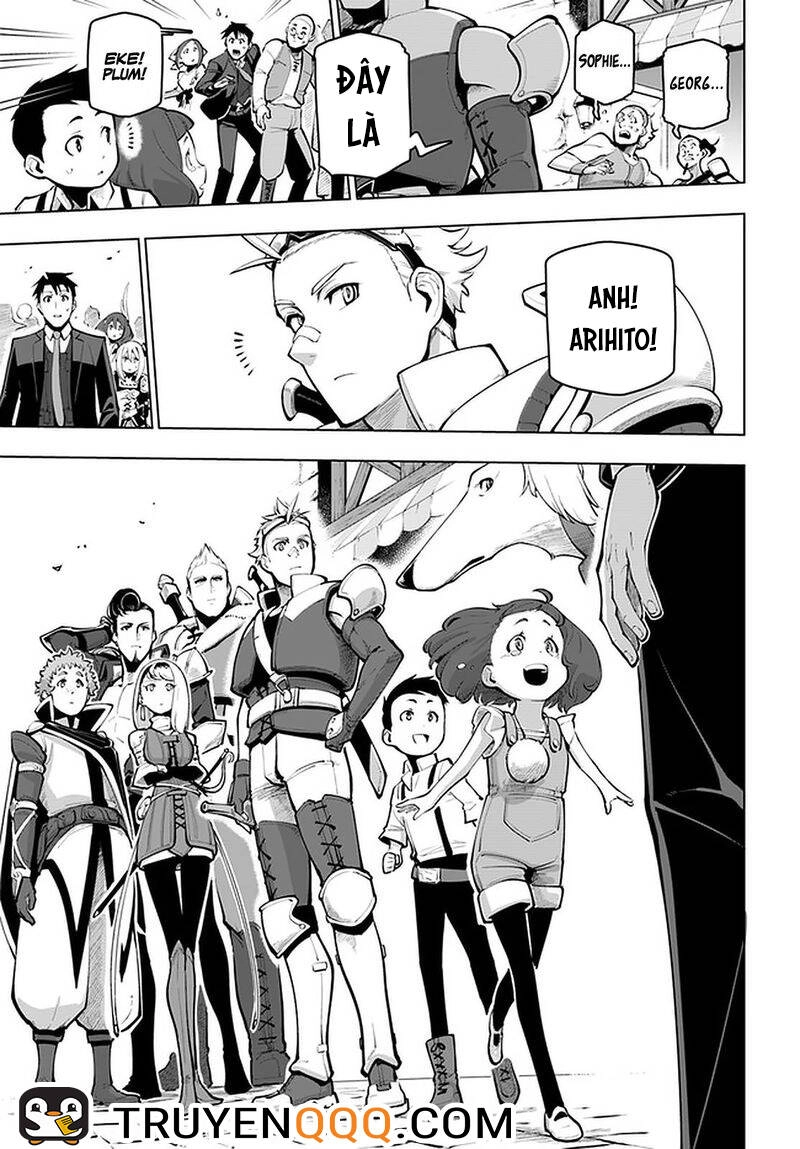 Sekai Saikyou No Kouei: Meikyuukoku No Shinjin Tansakusha Chapter 17.5 - 11