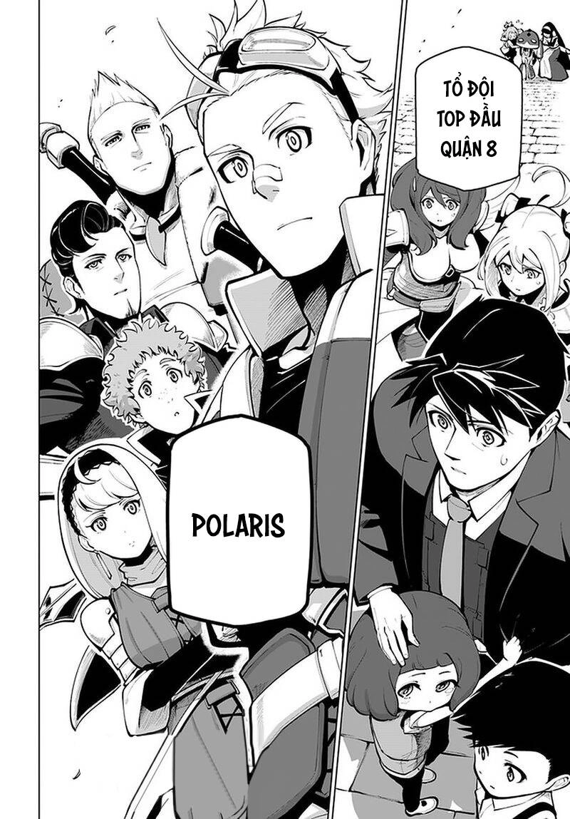 Sekai Saikyou No Kouei: Meikyuukoku No Shinjin Tansakusha Chapter 17.5 - 12