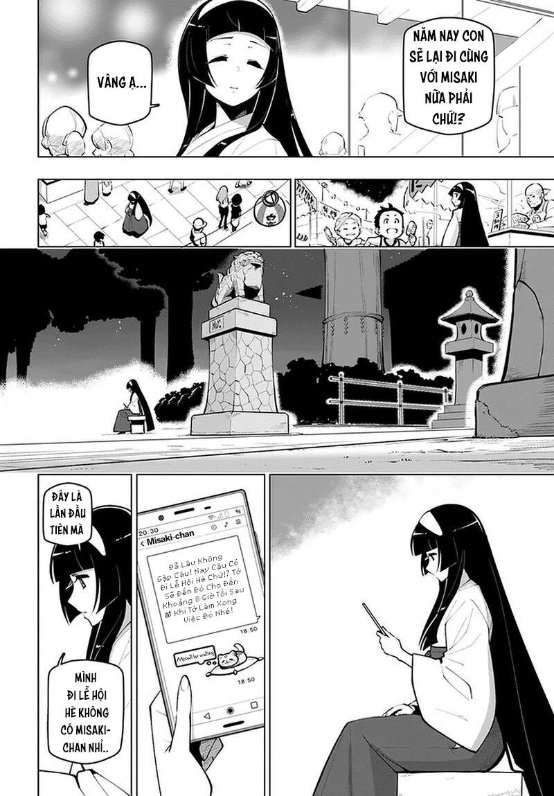 Sekai Saikyou No Kouei: Meikyuukoku No Shinjin Tansakusha Chapter 17.5 - 20