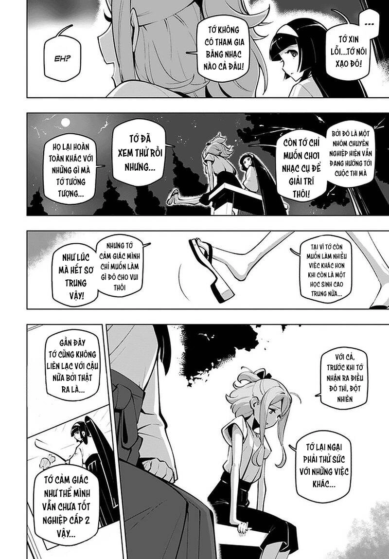 Sekai Saikyou No Kouei: Meikyuukoku No Shinjin Tansakusha Chapter 17.5 - 22