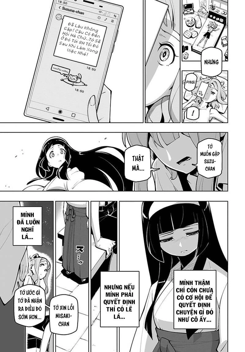 Sekai Saikyou No Kouei: Meikyuukoku No Shinjin Tansakusha Chapter 17.5 - 23