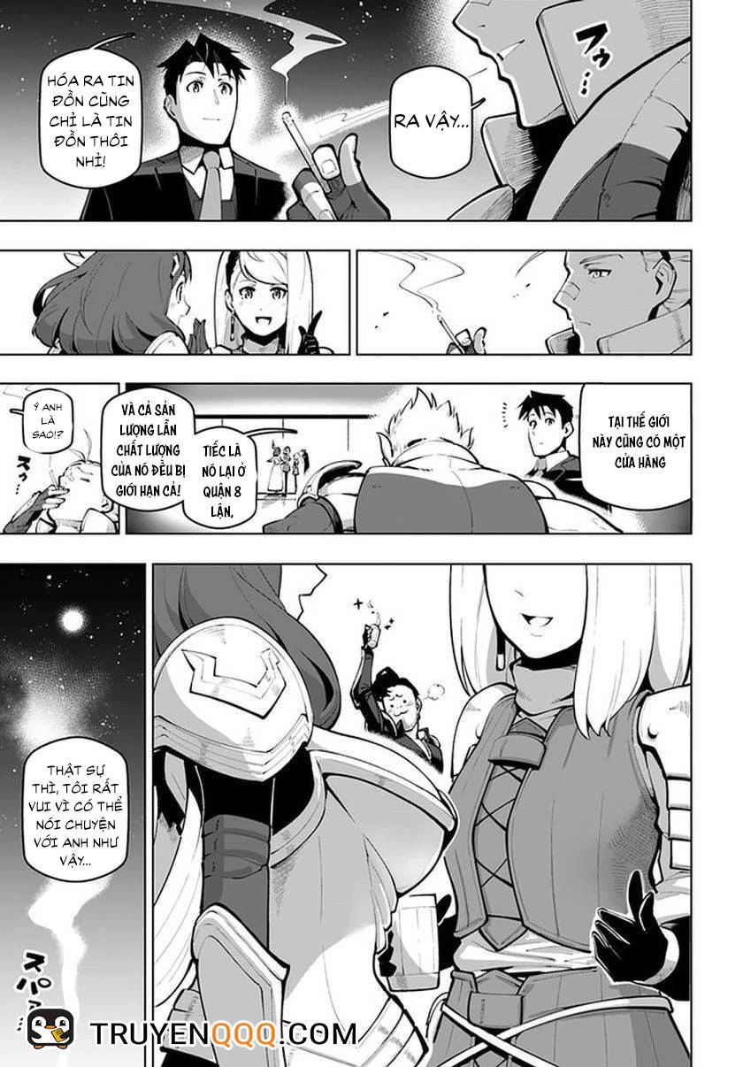 Sekai Saikyou No Kouei: Meikyuukoku No Shinjin Tansakusha Chapter 18.5 - 2