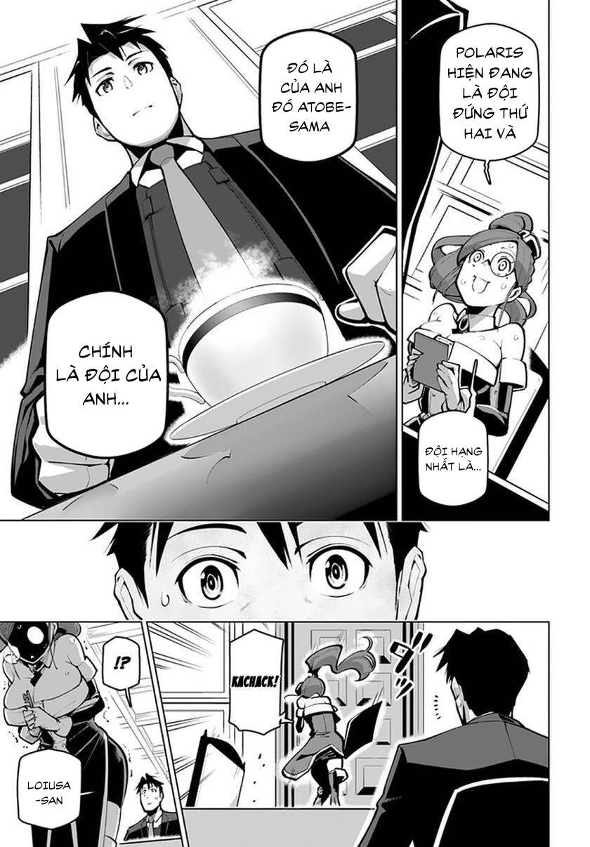 Sekai Saikyou No Kouei: Meikyuukoku No Shinjin Tansakusha Chapter 18.5 - 6