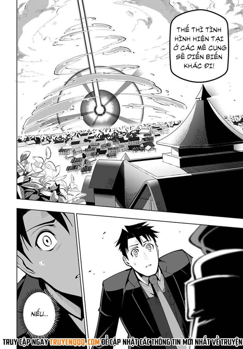 Sekai Saikyou No Kouei: Meikyuukoku No Shinjin Tansakusha Chapter 18.5 - 9