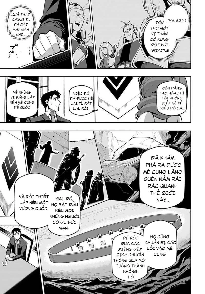 Sekai Saikyou No Kouei: Meikyuukoku No Shinjin Tansakusha Chapter 18.5 - 10