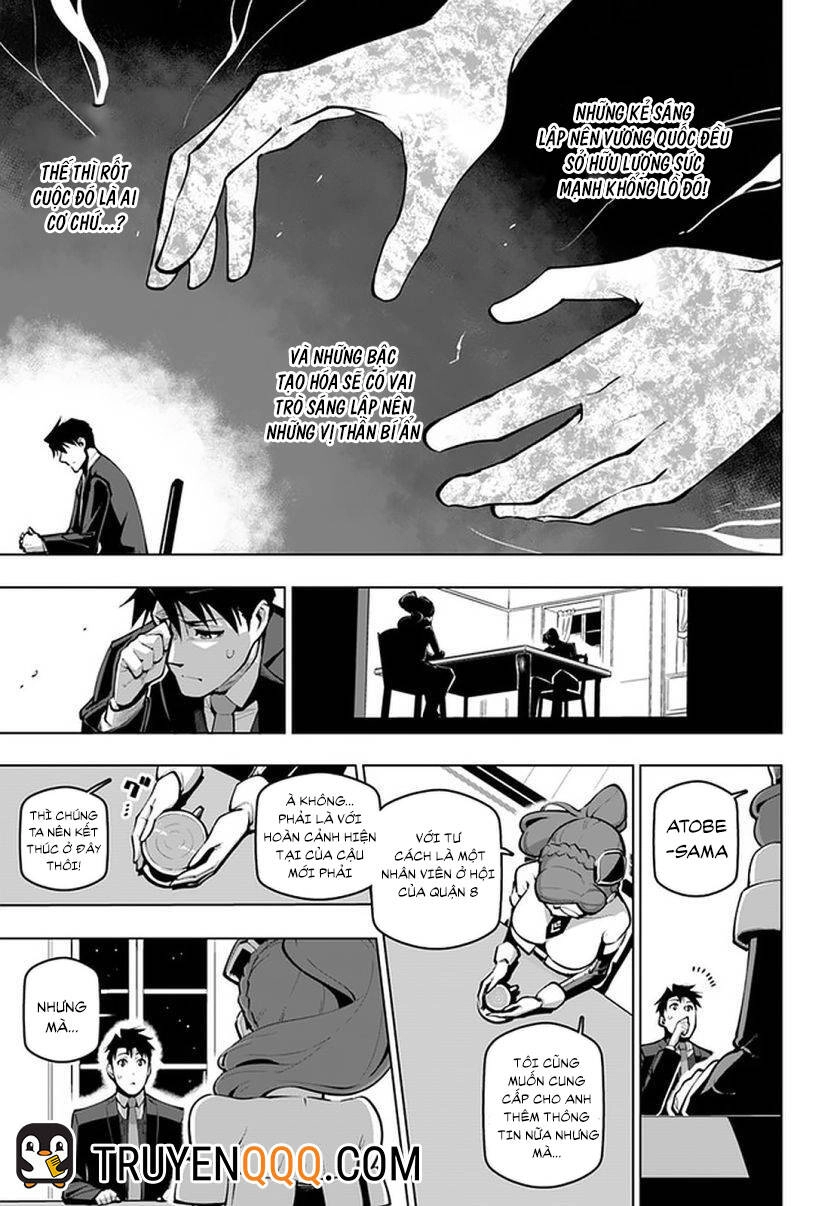 Sekai Saikyou No Kouei: Meikyuukoku No Shinjin Tansakusha Chapter 18.5 - 12