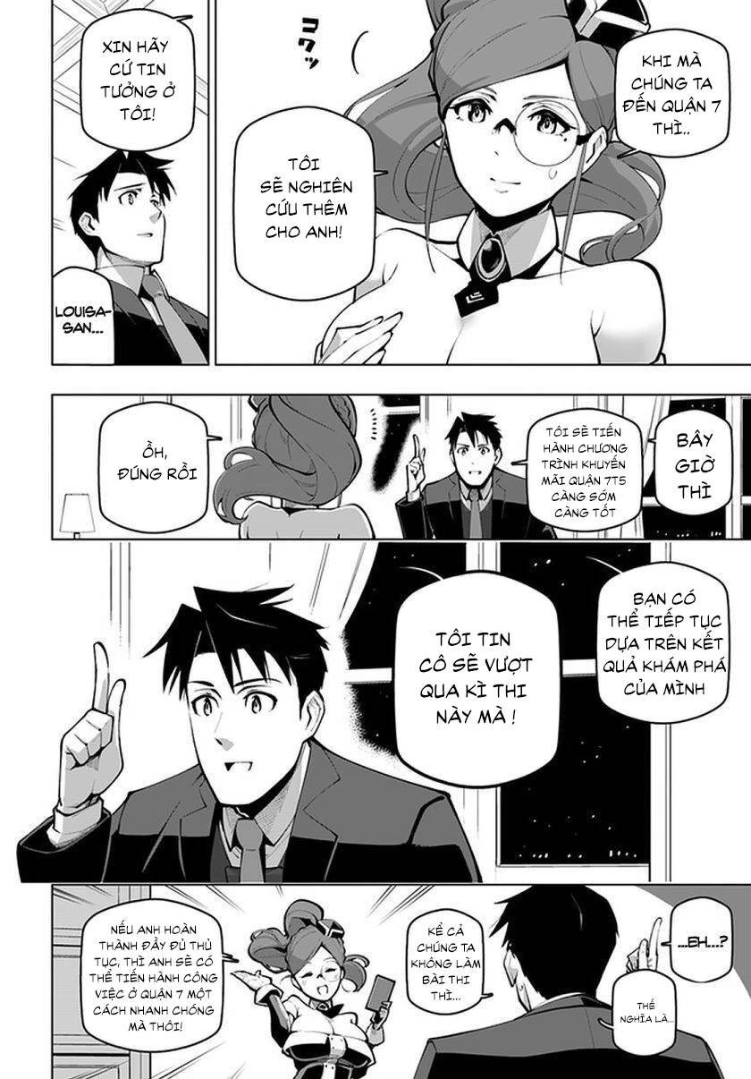 Sekai Saikyou No Kouei: Meikyuukoku No Shinjin Tansakusha Chapter 18.5 - 13