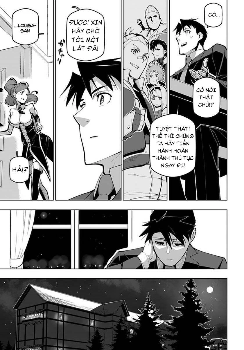 Sekai Saikyou No Kouei: Meikyuukoku No Shinjin Tansakusha Chapter 18.5 - 14