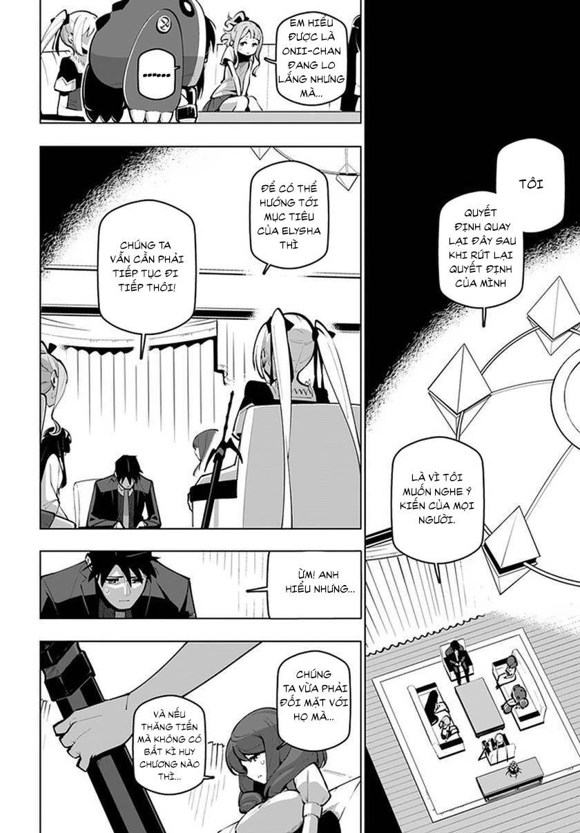 Sekai Saikyou No Kouei: Meikyuukoku No Shinjin Tansakusha Chapter 18.5 - 15