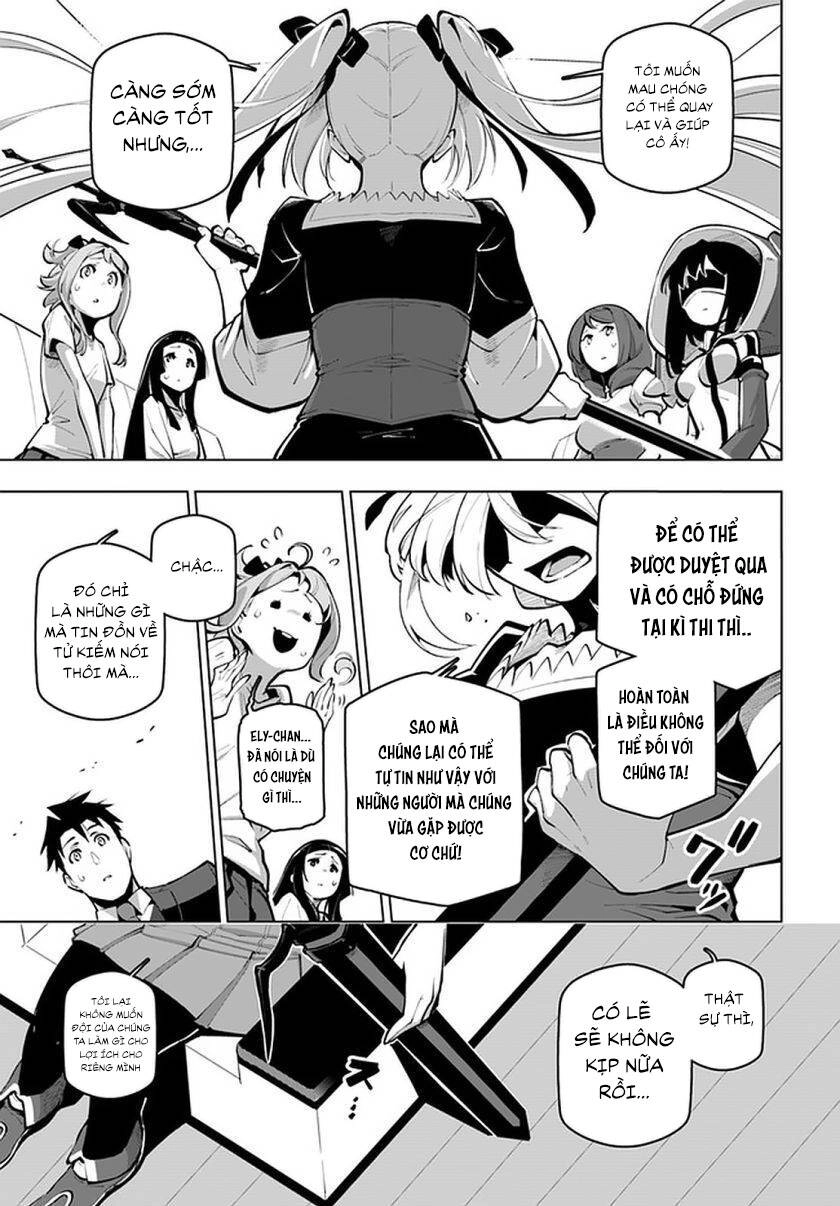 Sekai Saikyou No Kouei: Meikyuukoku No Shinjin Tansakusha Chapter 18.5 - 16