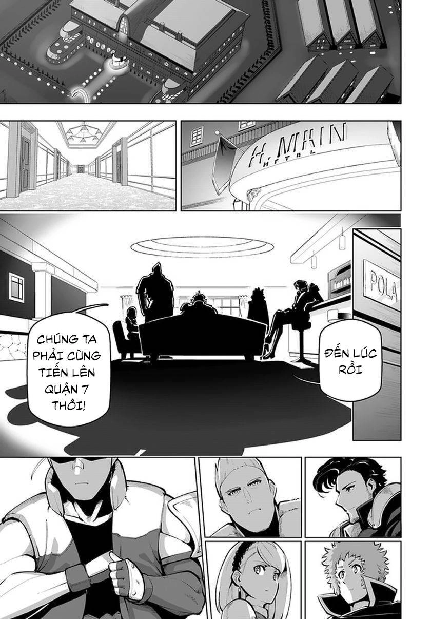 Sekai Saikyou No Kouei: Meikyuukoku No Shinjin Tansakusha Chapter 18.5 - 18