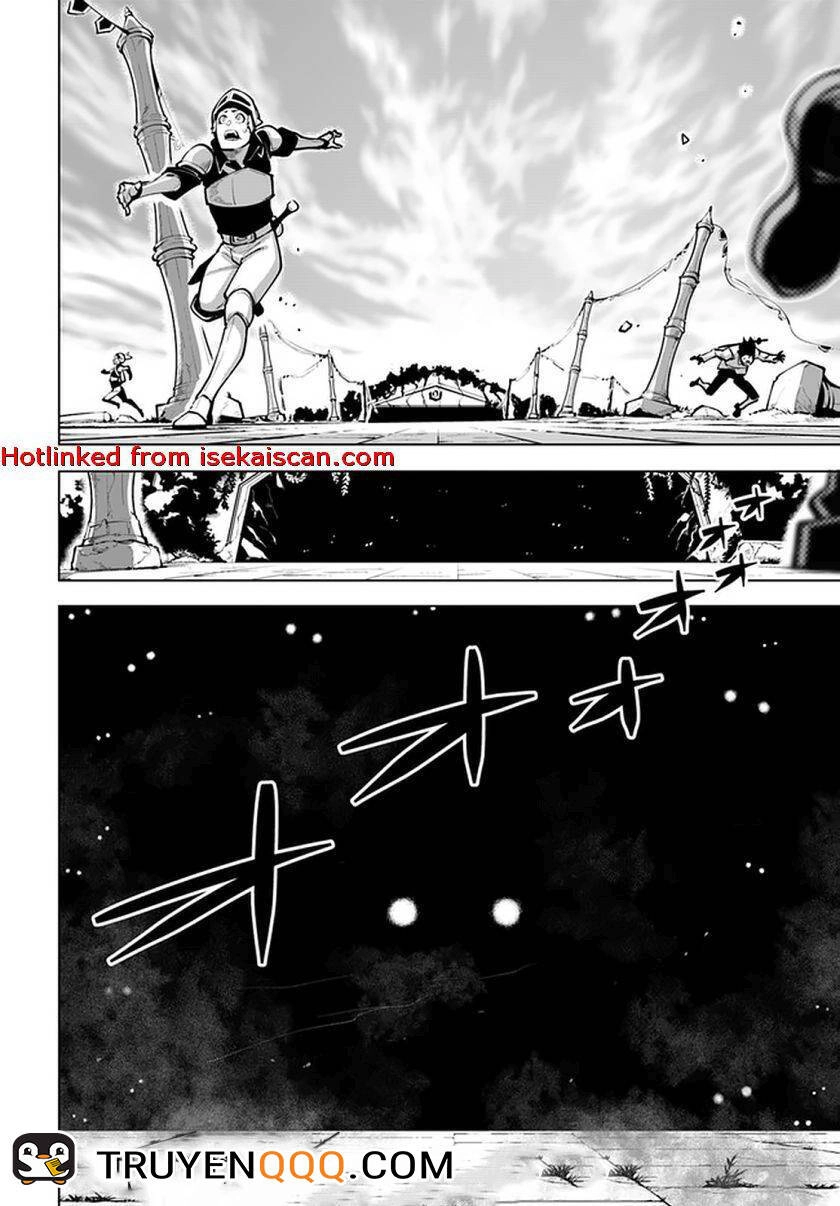 Sekai Saikyou No Kouei: Meikyuukoku No Shinjin Tansakusha Chapter 18.5 - 23