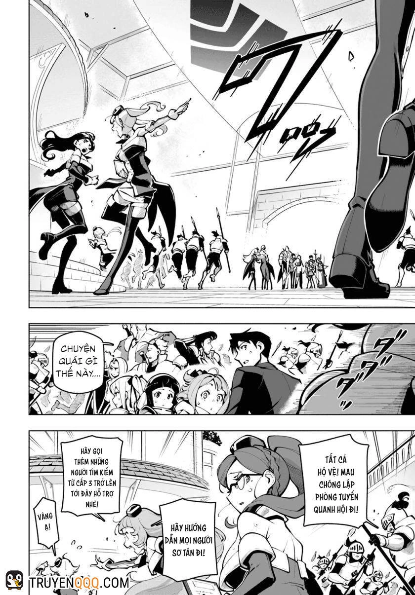 Sekai Saikyou No Kouei: Meikyuukoku No Shinjin Tansakusha Chapter 19.5 - 3