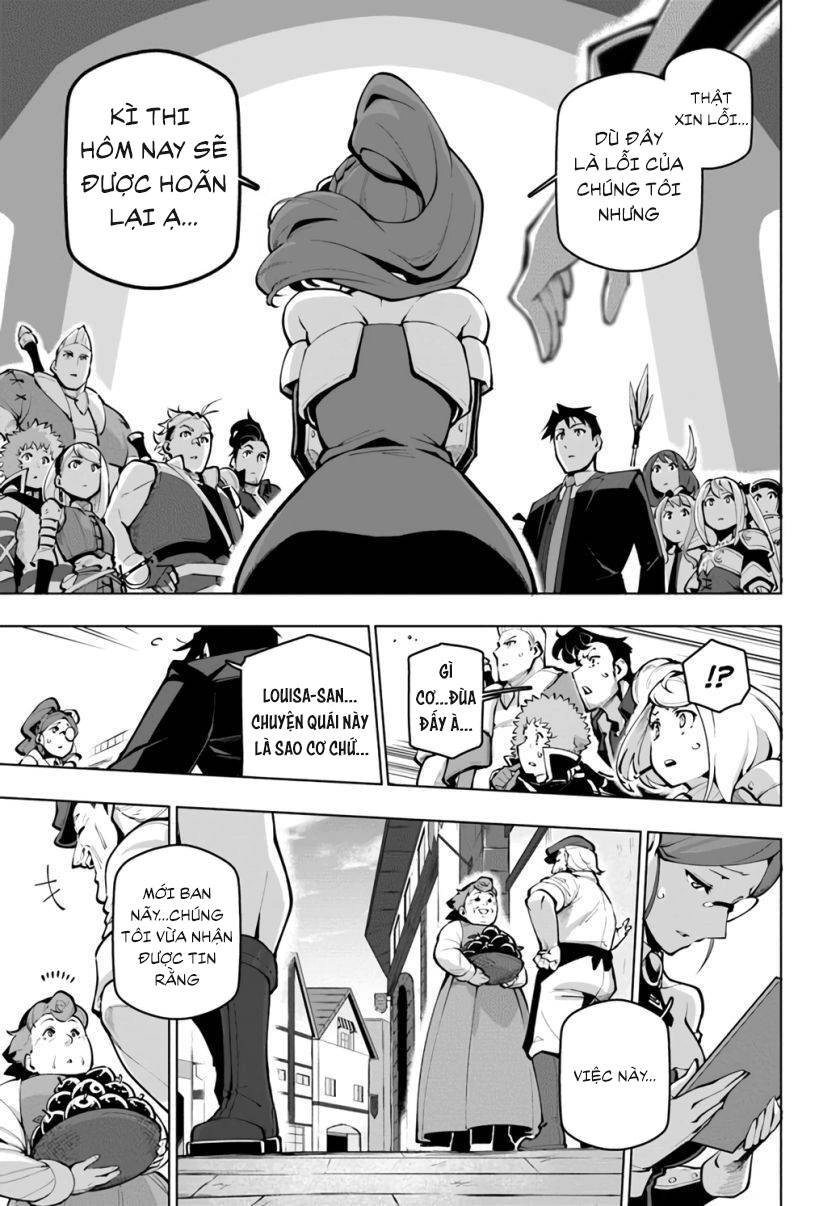 Sekai Saikyou No Kouei: Meikyuukoku No Shinjin Tansakusha Chapter 19.5 - 4