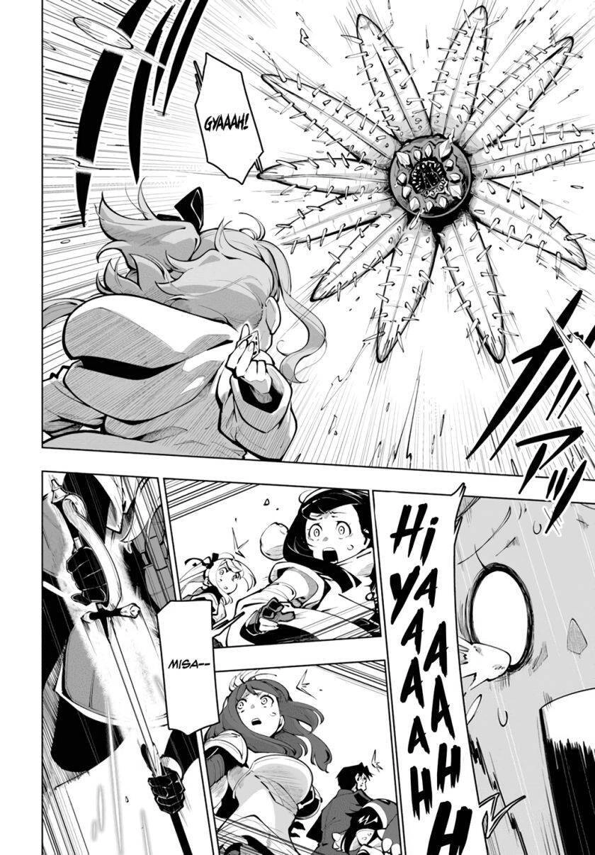 Sekai Saikyou No Kouei: Meikyuukoku No Shinjin Tansakusha Chapter 19.5 - 9