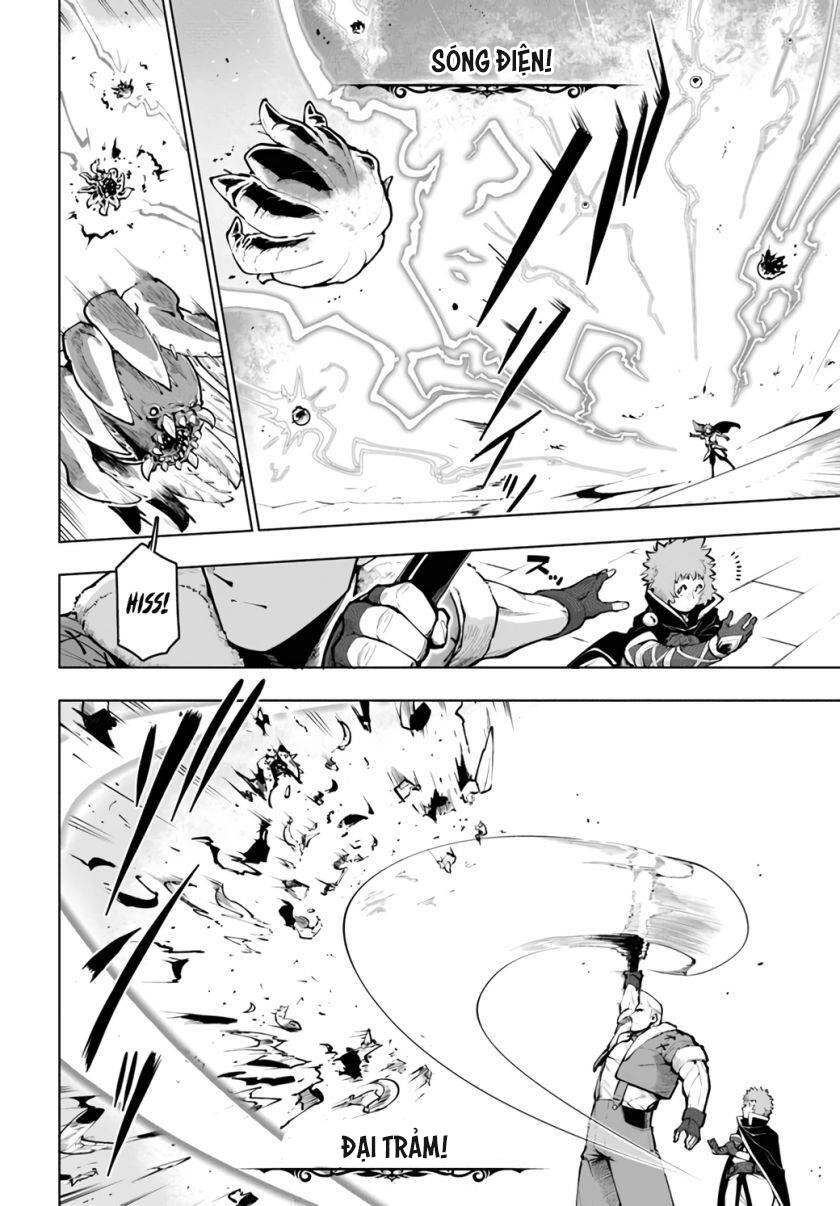 Sekai Saikyou No Kouei: Meikyuukoku No Shinjin Tansakusha Chapter 19.5 - 11