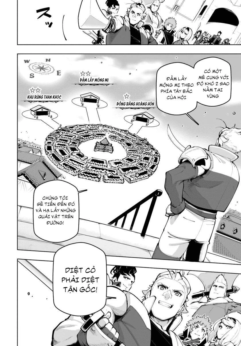 Sekai Saikyou No Kouei: Meikyuukoku No Shinjin Tansakusha Chapter 19.5 - 17