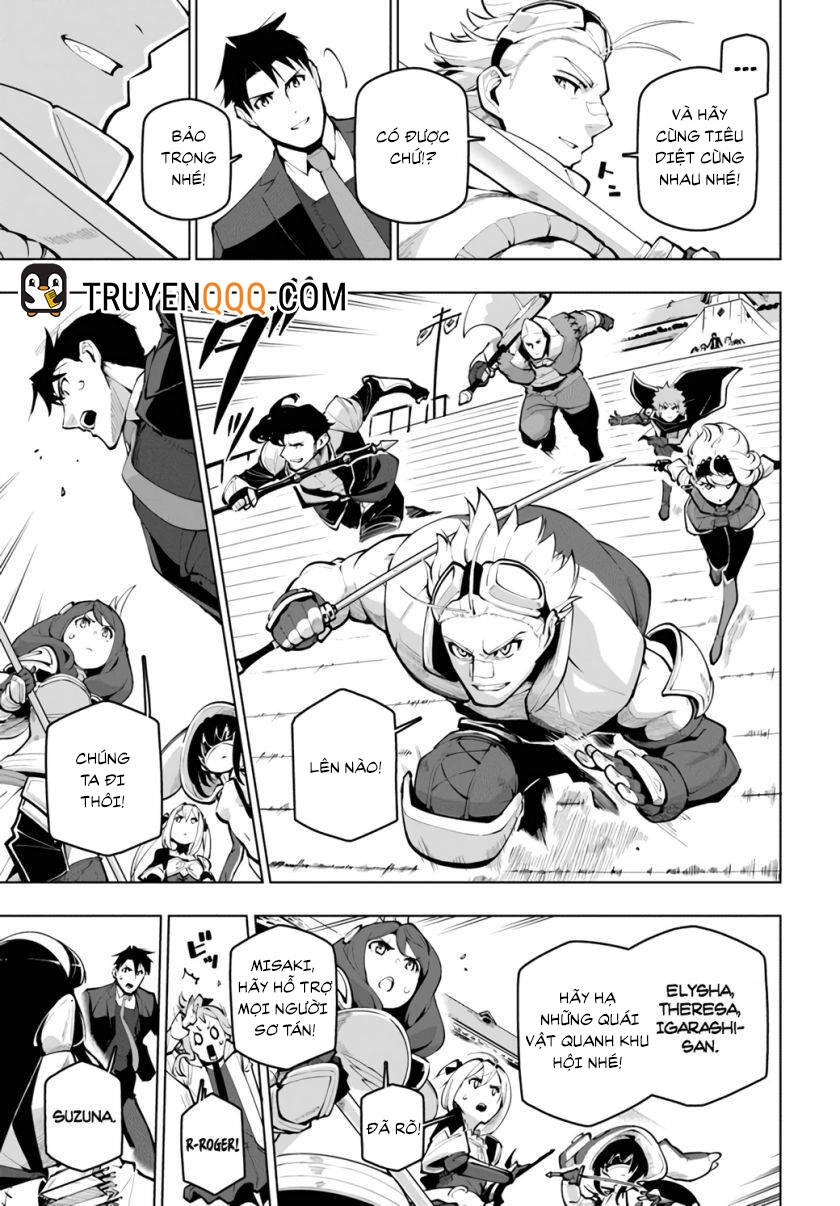 Sekai Saikyou No Kouei: Meikyuukoku No Shinjin Tansakusha Chapter 19.5 - 18