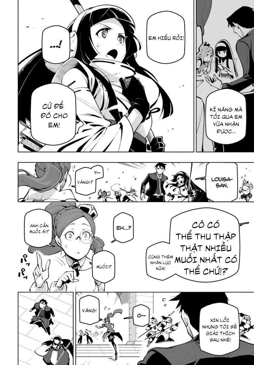 Sekai Saikyou No Kouei: Meikyuukoku No Shinjin Tansakusha Chapter 19.5 - 19