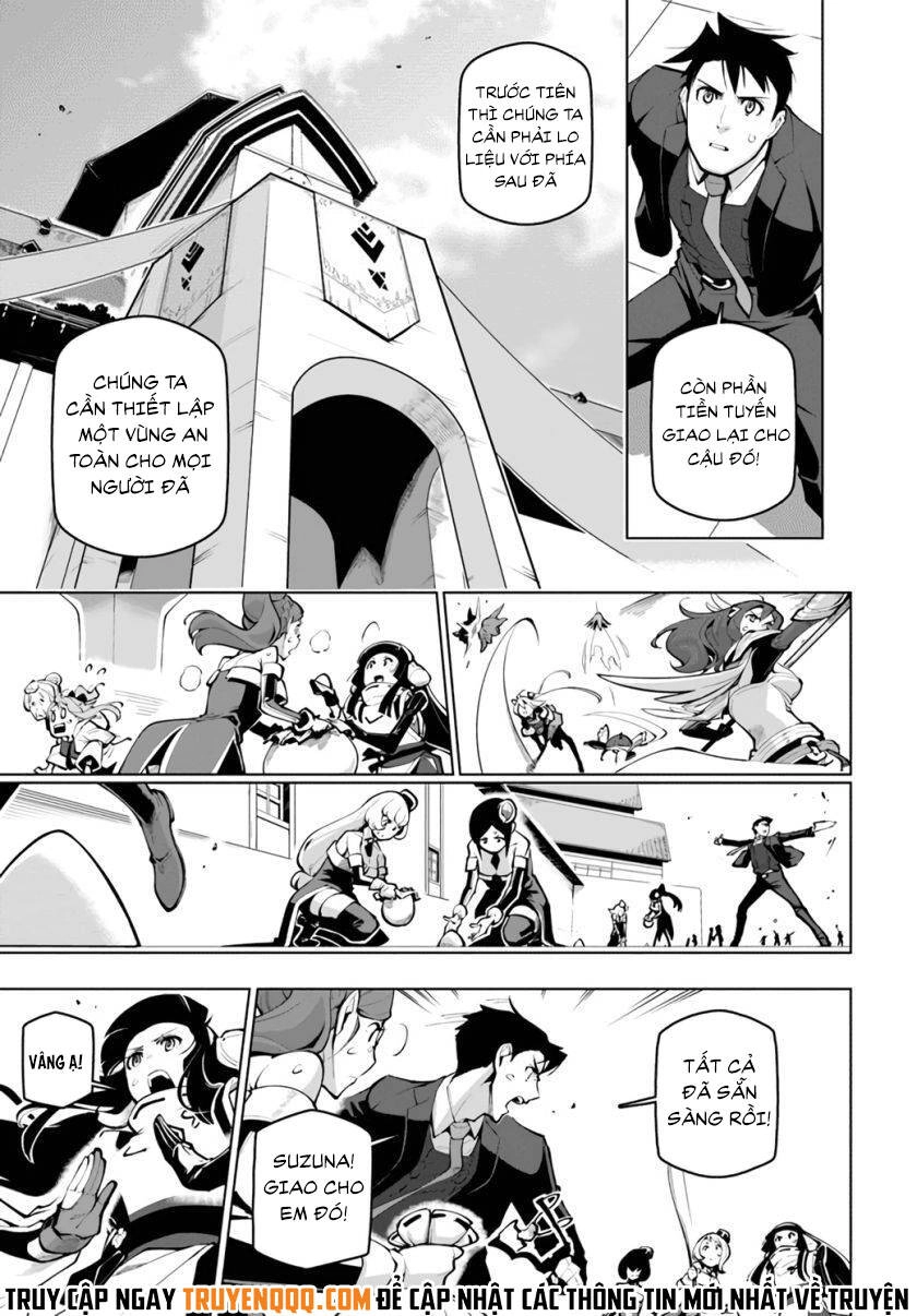 Sekai Saikyou No Kouei: Meikyuukoku No Shinjin Tansakusha Chapter 19.5 - 20