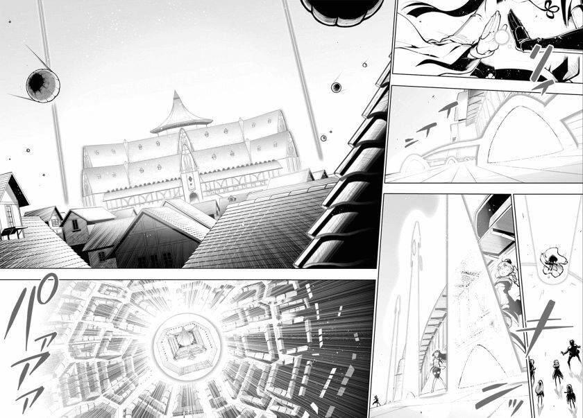 Sekai Saikyou No Kouei: Meikyuukoku No Shinjin Tansakusha Chapter 19.5 - 21