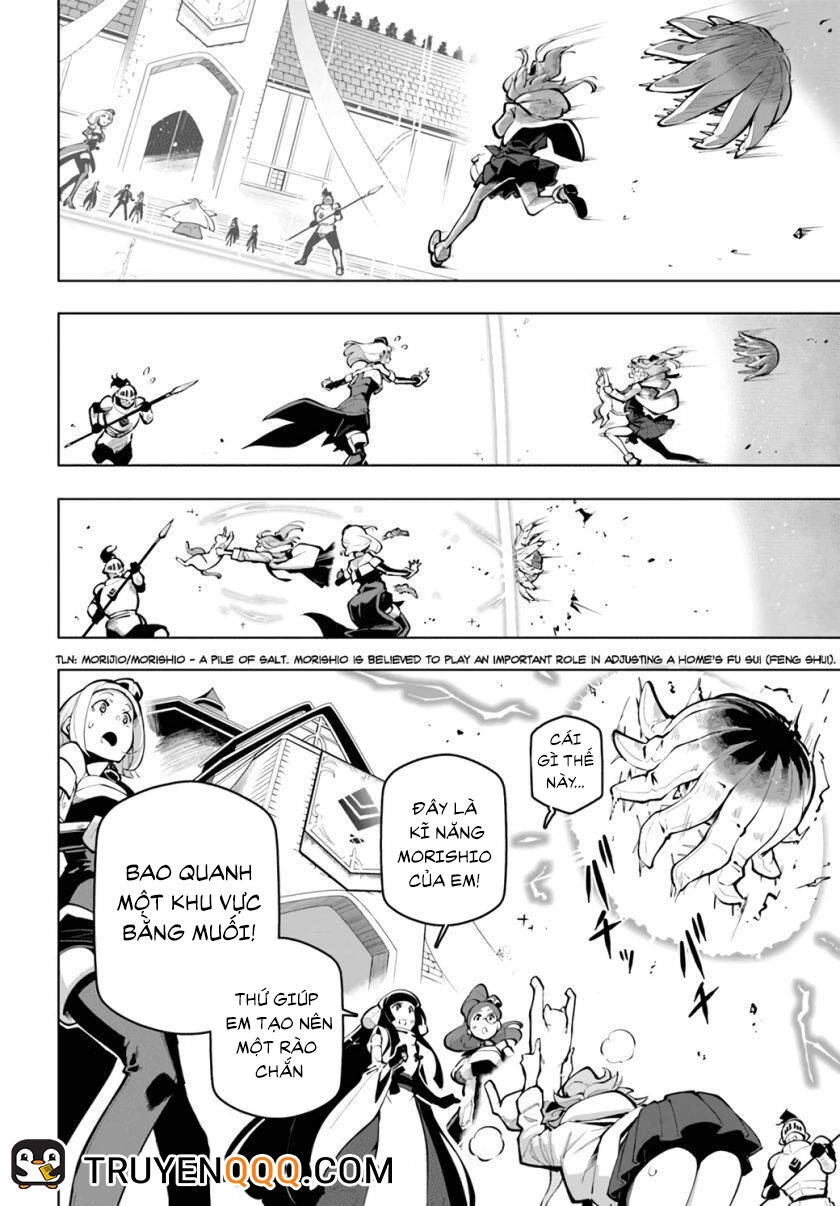 Sekai Saikyou No Kouei: Meikyuukoku No Shinjin Tansakusha Chapter 19.5 - 22