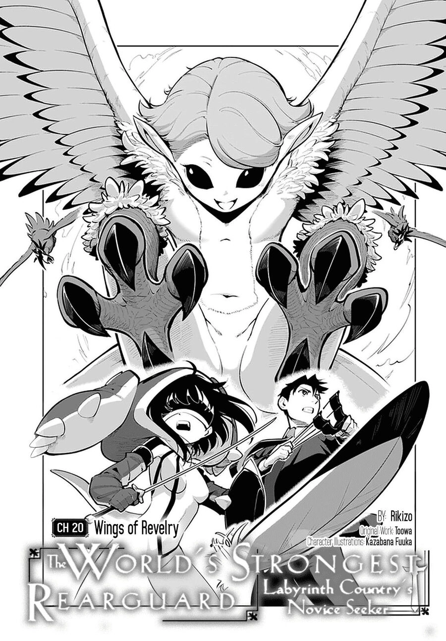 Sekai Saikyou No Kouei: Meikyuukoku No Shinjin Tansakusha Chapter 20 - 3