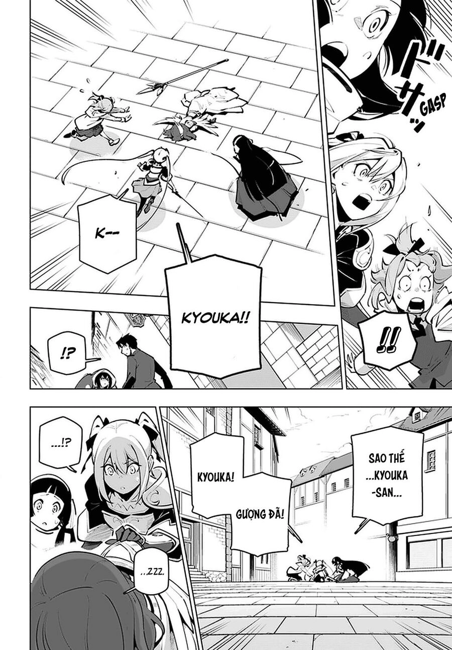 Sekai Saikyou No Kouei: Meikyuukoku No Shinjin Tansakusha Chapter 20 - 10