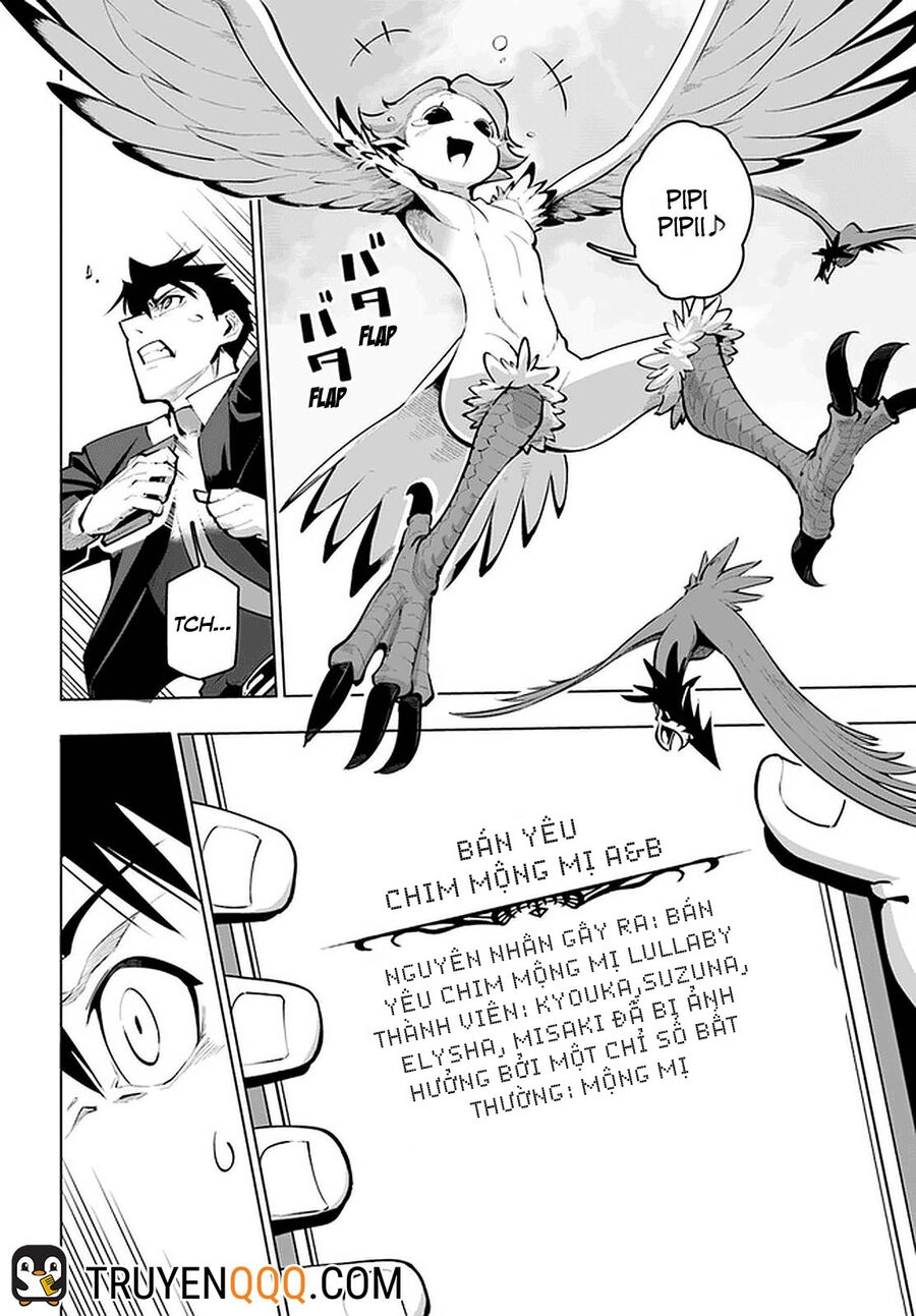 Sekai Saikyou No Kouei: Meikyuukoku No Shinjin Tansakusha Chapter 20 - 14