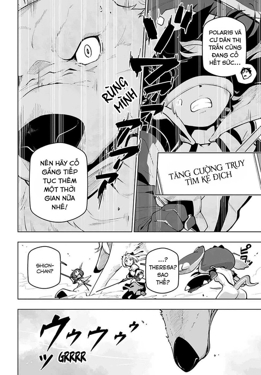 Sekai Saikyou No Kouei: Meikyuukoku No Shinjin Tansakusha Chapter 21 - 18