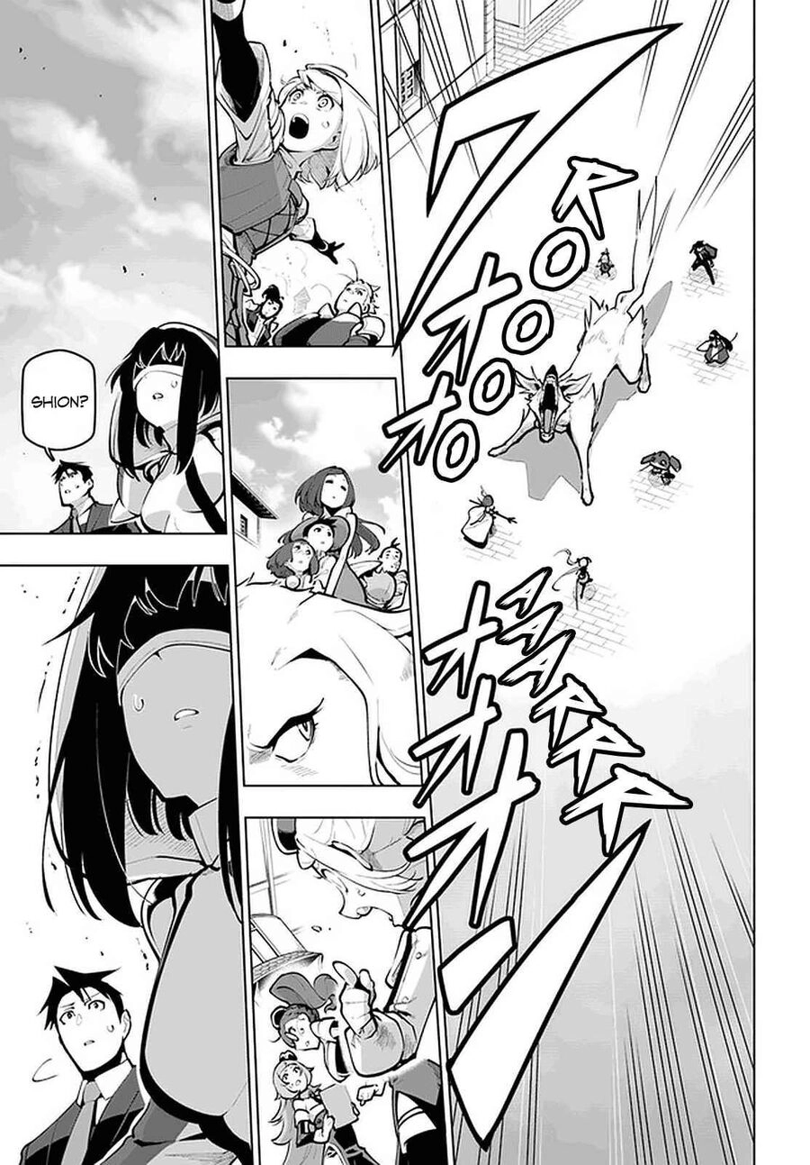 Sekai Saikyou No Kouei: Meikyuukoku No Shinjin Tansakusha Chapter 21 - 19