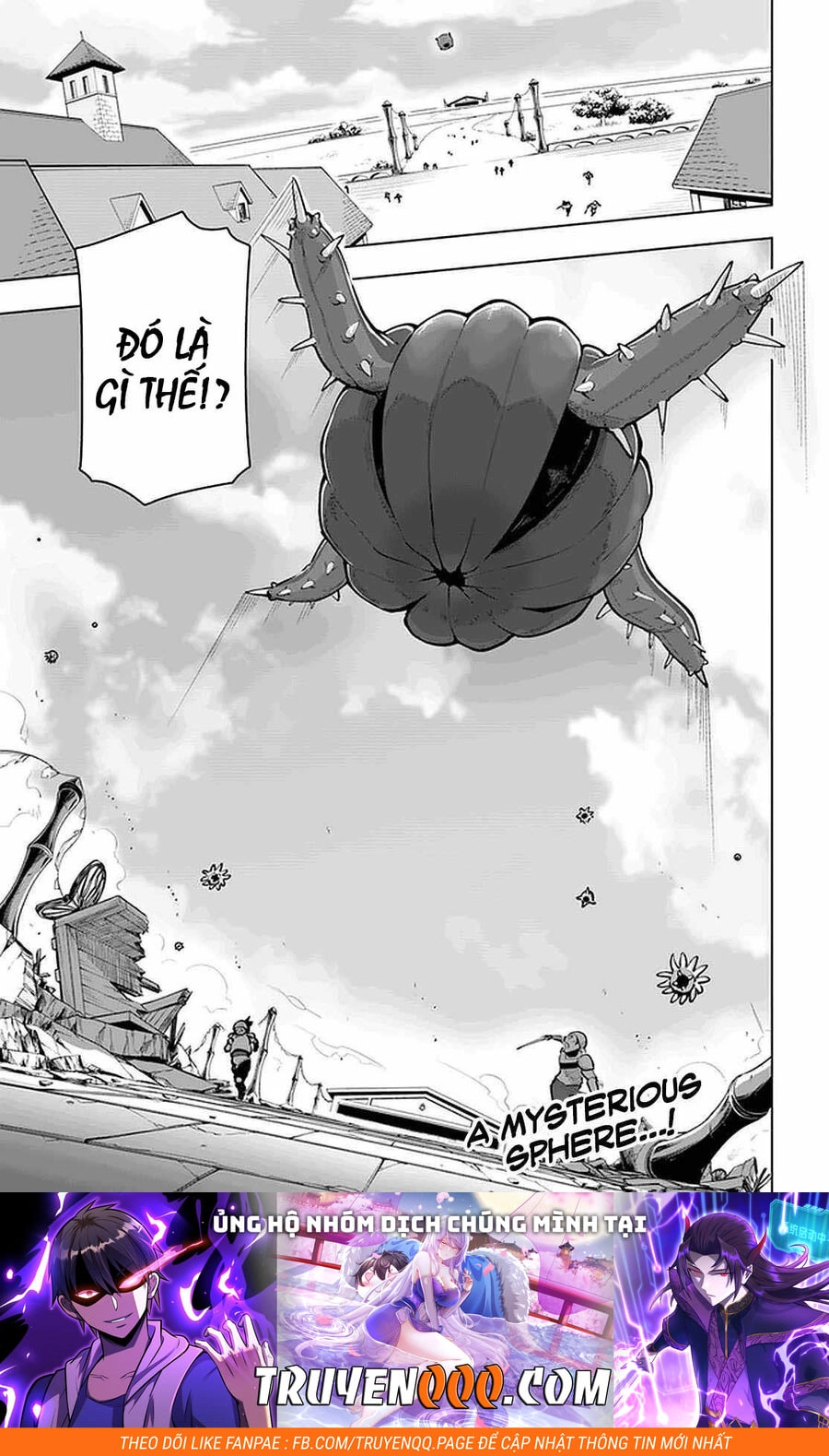 Sekai Saikyou No Kouei: Meikyuukoku No Shinjin Tansakusha Chapter 21 - 22