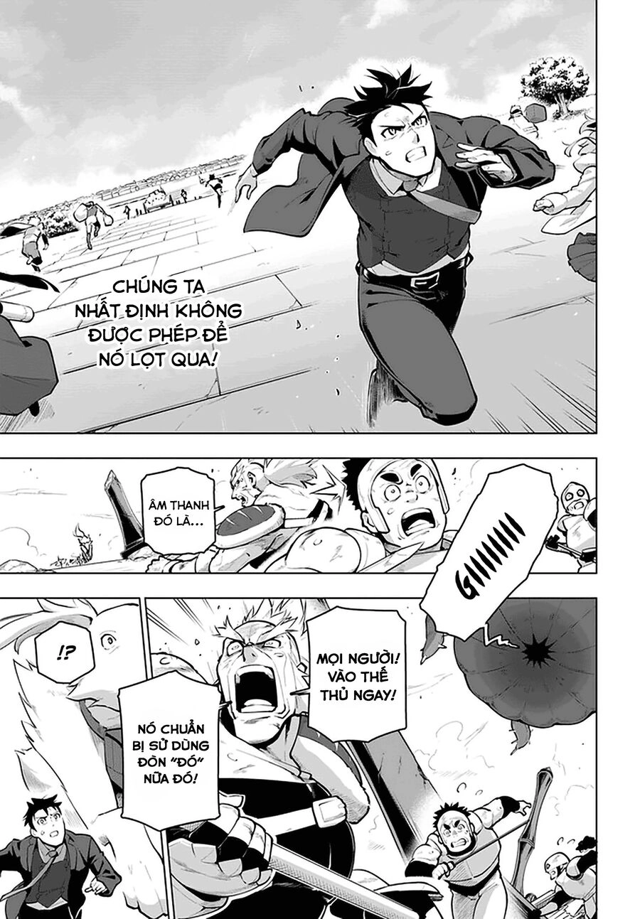 Sekai Saikyou No Kouei: Meikyuukoku No Shinjin Tansakusha Chapter 21.5 - 5