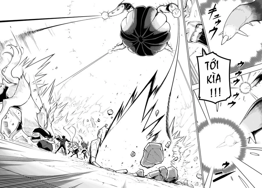 Sekai Saikyou No Kouei: Meikyuukoku No Shinjin Tansakusha Chapter 21.5 - 6