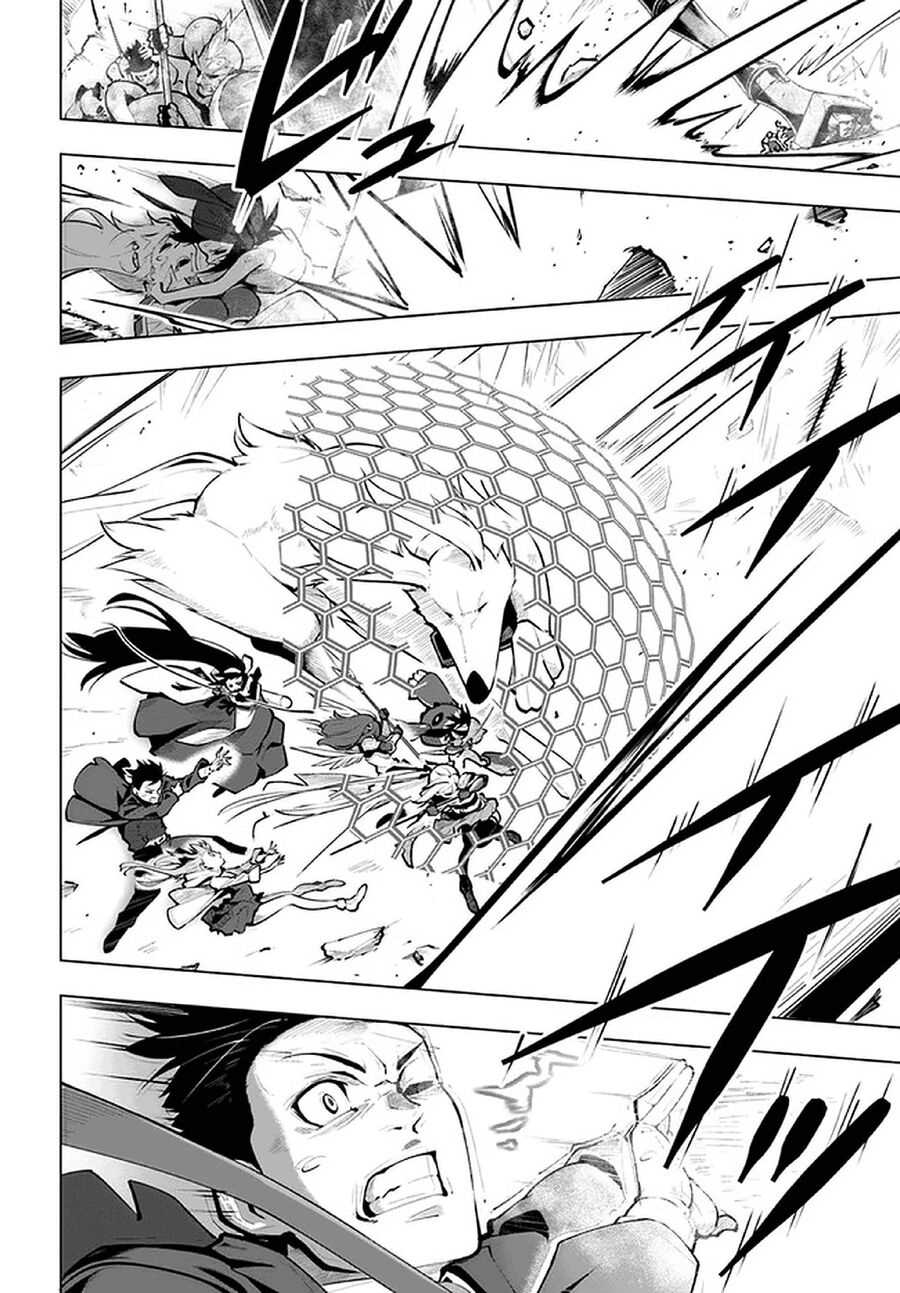 Sekai Saikyou No Kouei: Meikyuukoku No Shinjin Tansakusha Chapter 21.5 - 7