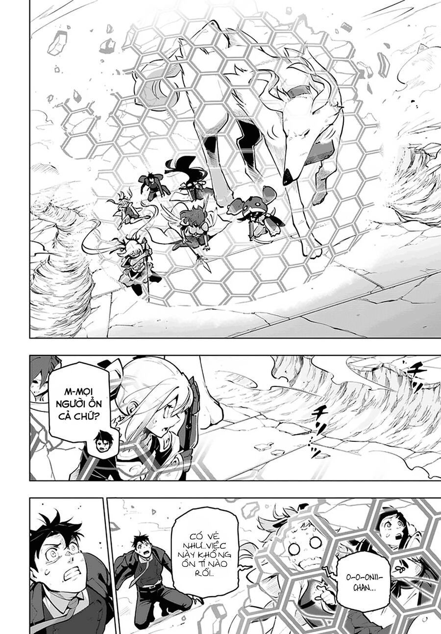 Sekai Saikyou No Kouei: Meikyuukoku No Shinjin Tansakusha Chapter 21.5 - 9