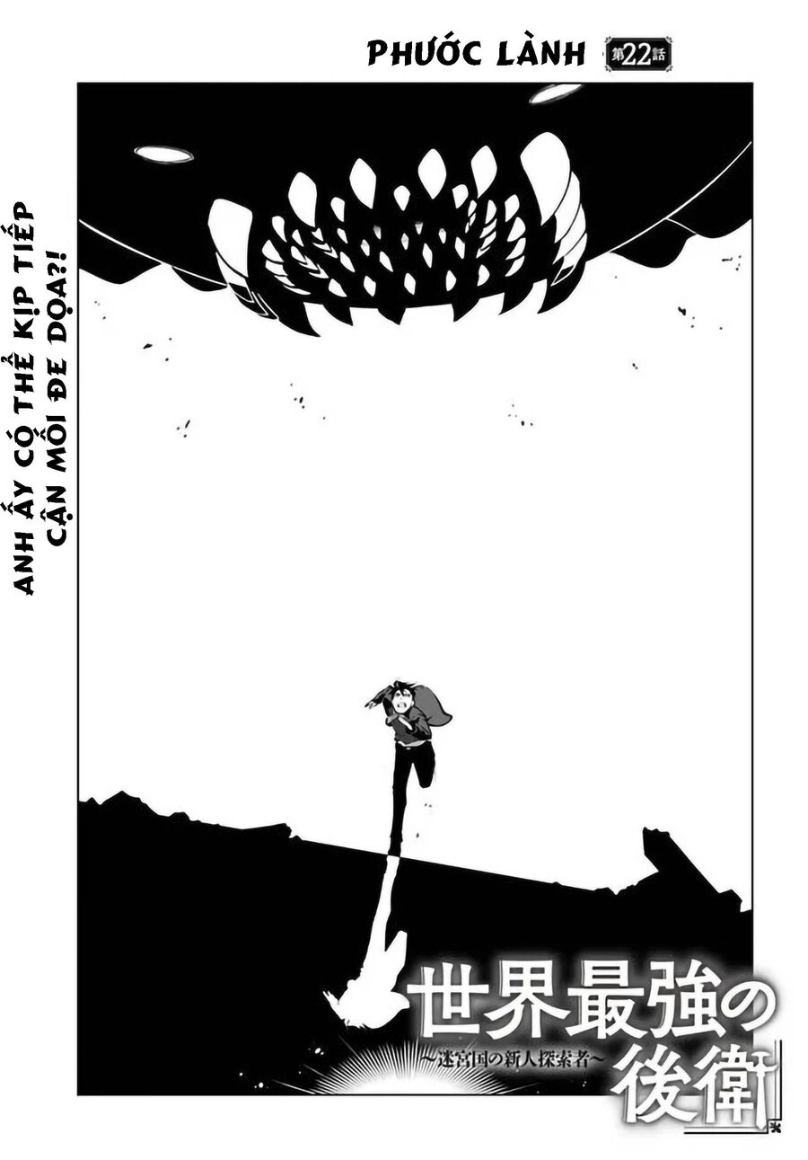 Sekai Saikyou No Kouei: Meikyuukoku No Shinjin Tansakusha Chapter 22 - 2