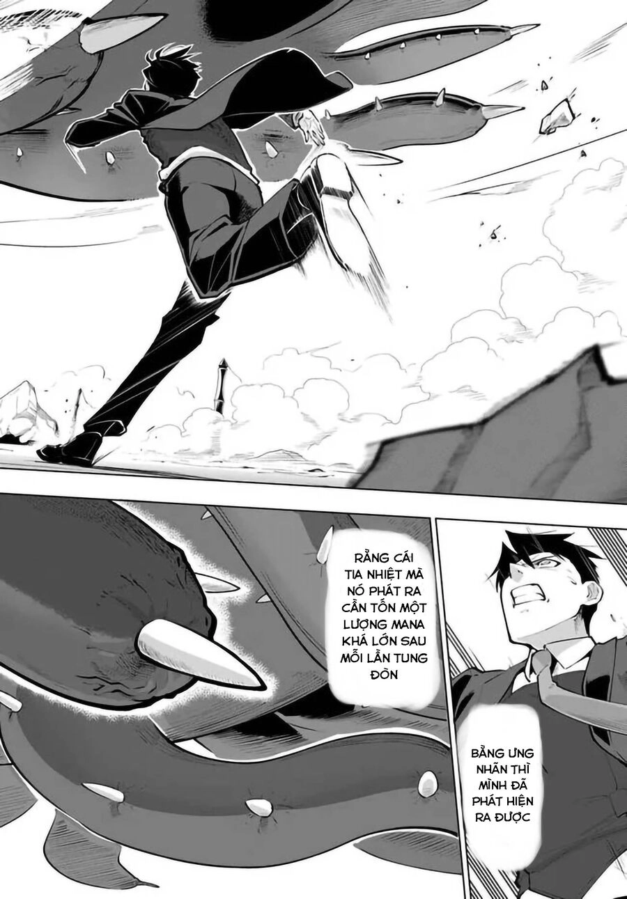 Sekai Saikyou No Kouei: Meikyuukoku No Shinjin Tansakusha Chapter 22 - 3