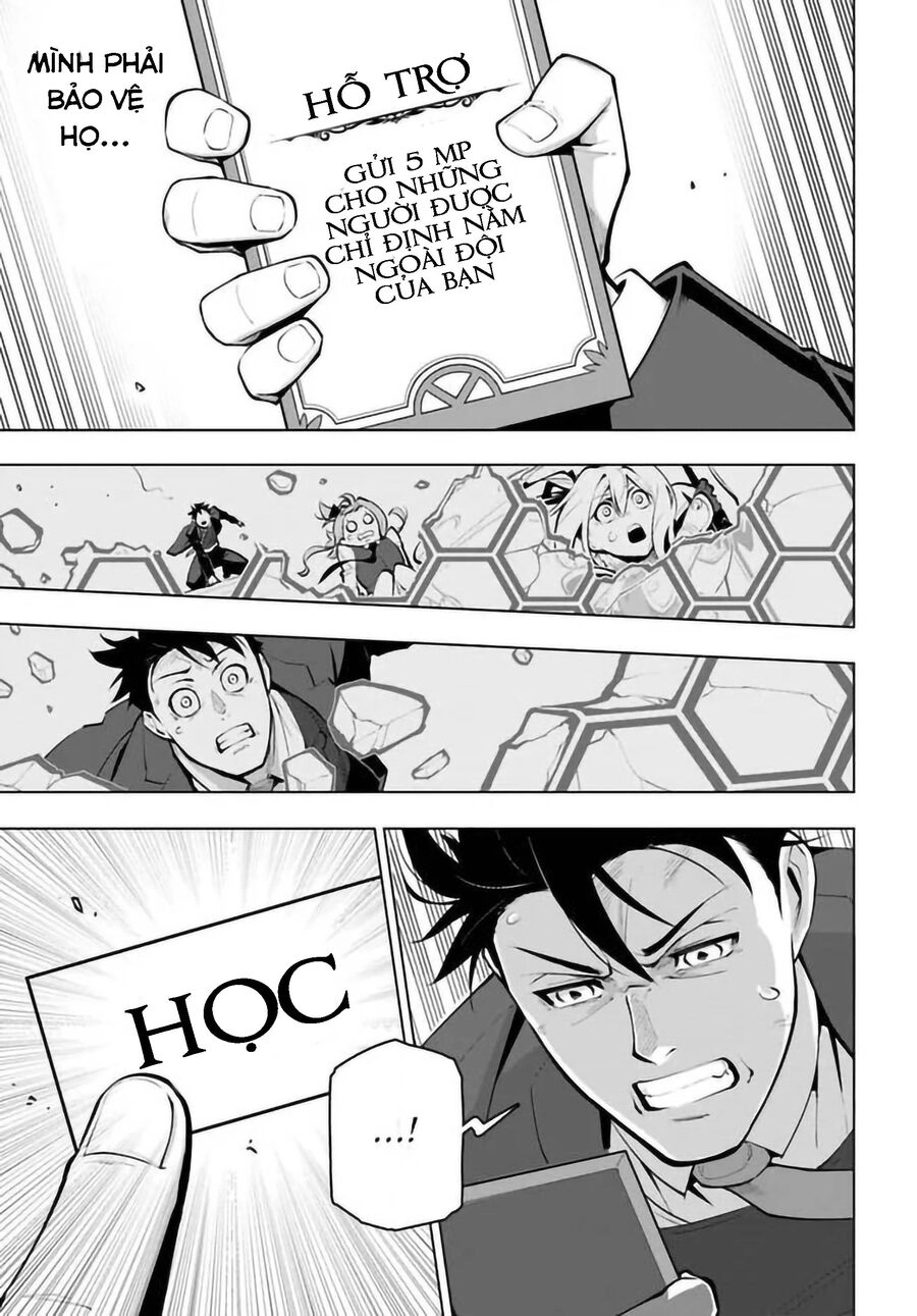 Sekai Saikyou No Kouei: Meikyuukoku No Shinjin Tansakusha Chapter 22 - 6