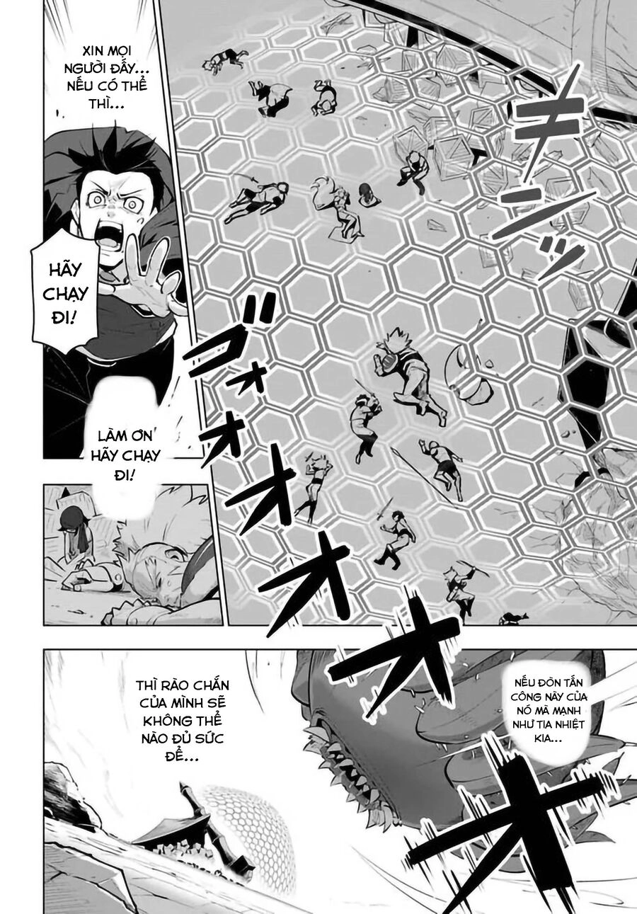 Sekai Saikyou No Kouei: Meikyuukoku No Shinjin Tansakusha Chapter 22 - 7