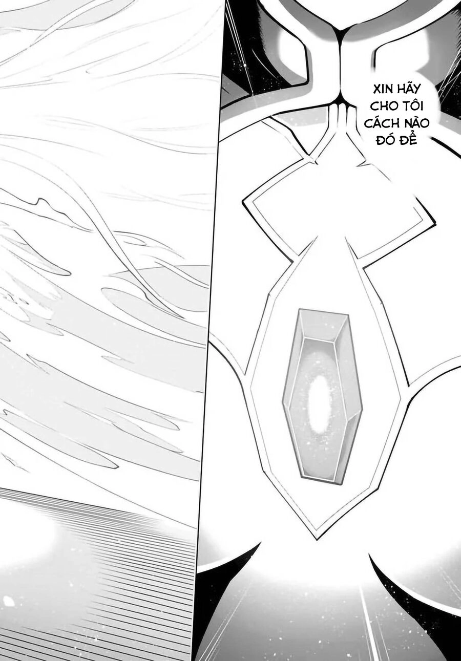 Sekai Saikyou No Kouei: Meikyuukoku No Shinjin Tansakusha Chapter 22 - 11