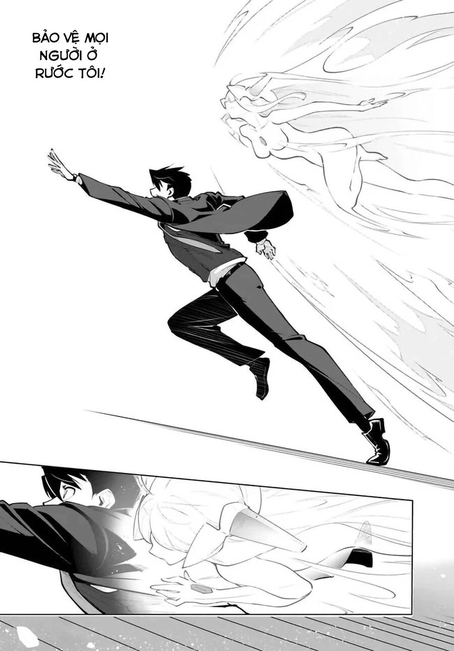 Sekai Saikyou No Kouei: Meikyuukoku No Shinjin Tansakusha Chapter 22 - 12