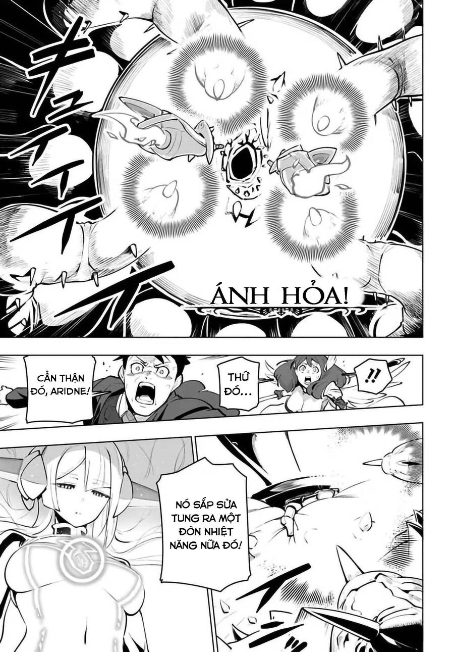 Sekai Saikyou No Kouei: Meikyuukoku No Shinjin Tansakusha Chapter 22.5 - 5