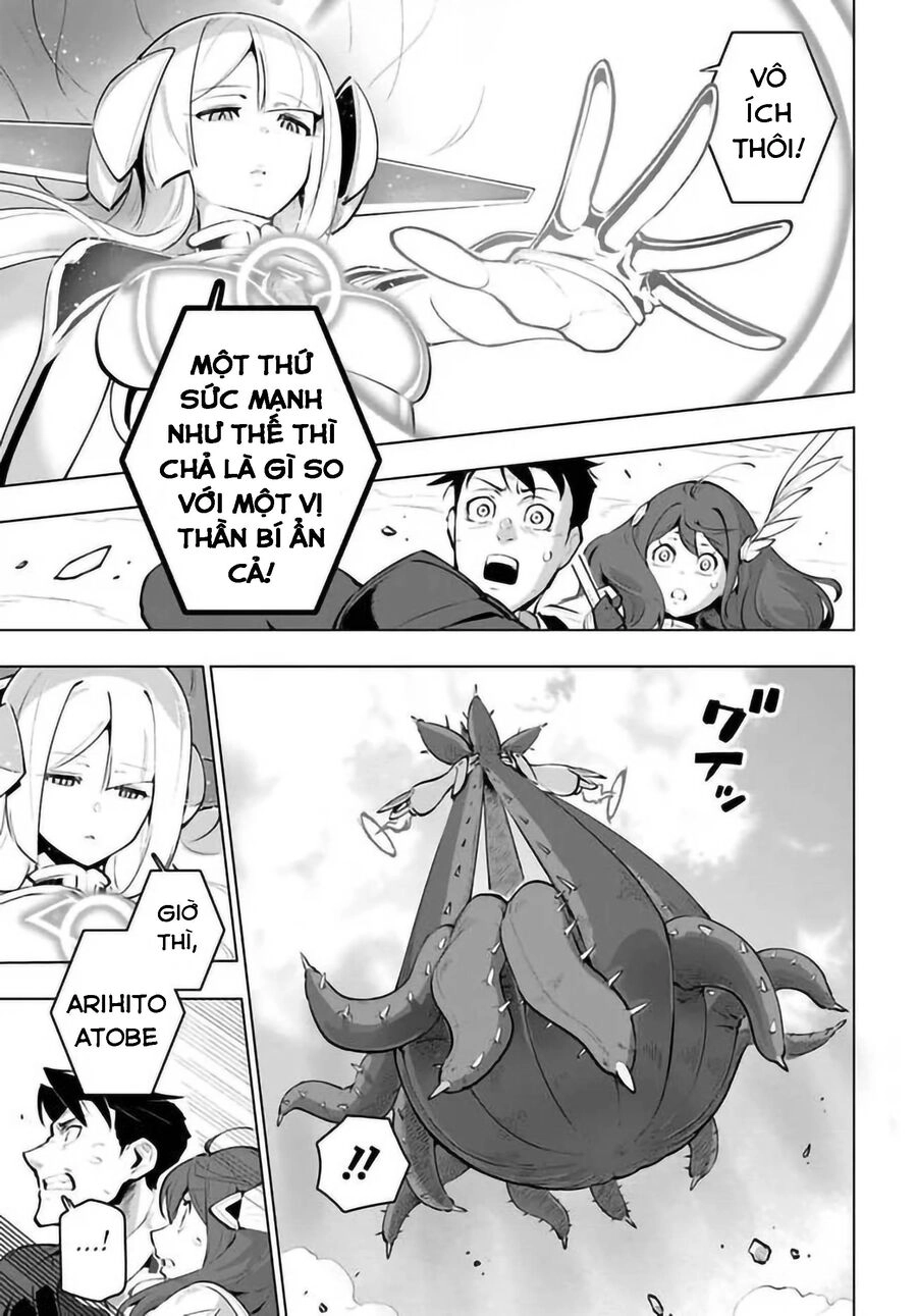 Sekai Saikyou No Kouei: Meikyuukoku No Shinjin Tansakusha Chapter 22.5 - 9