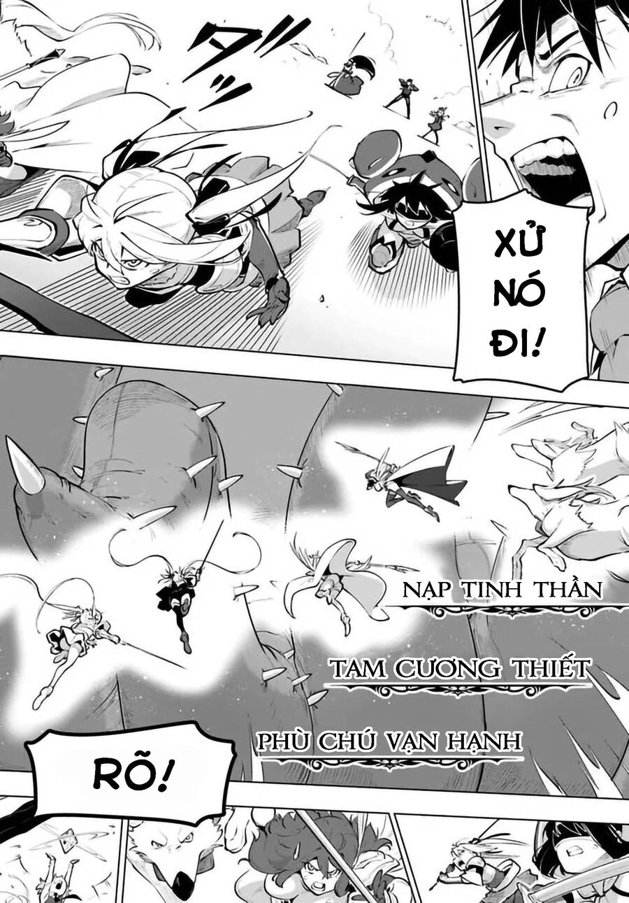 Sekai Saikyou No Kouei: Meikyuukoku No Shinjin Tansakusha Chapter 22.5 - 10