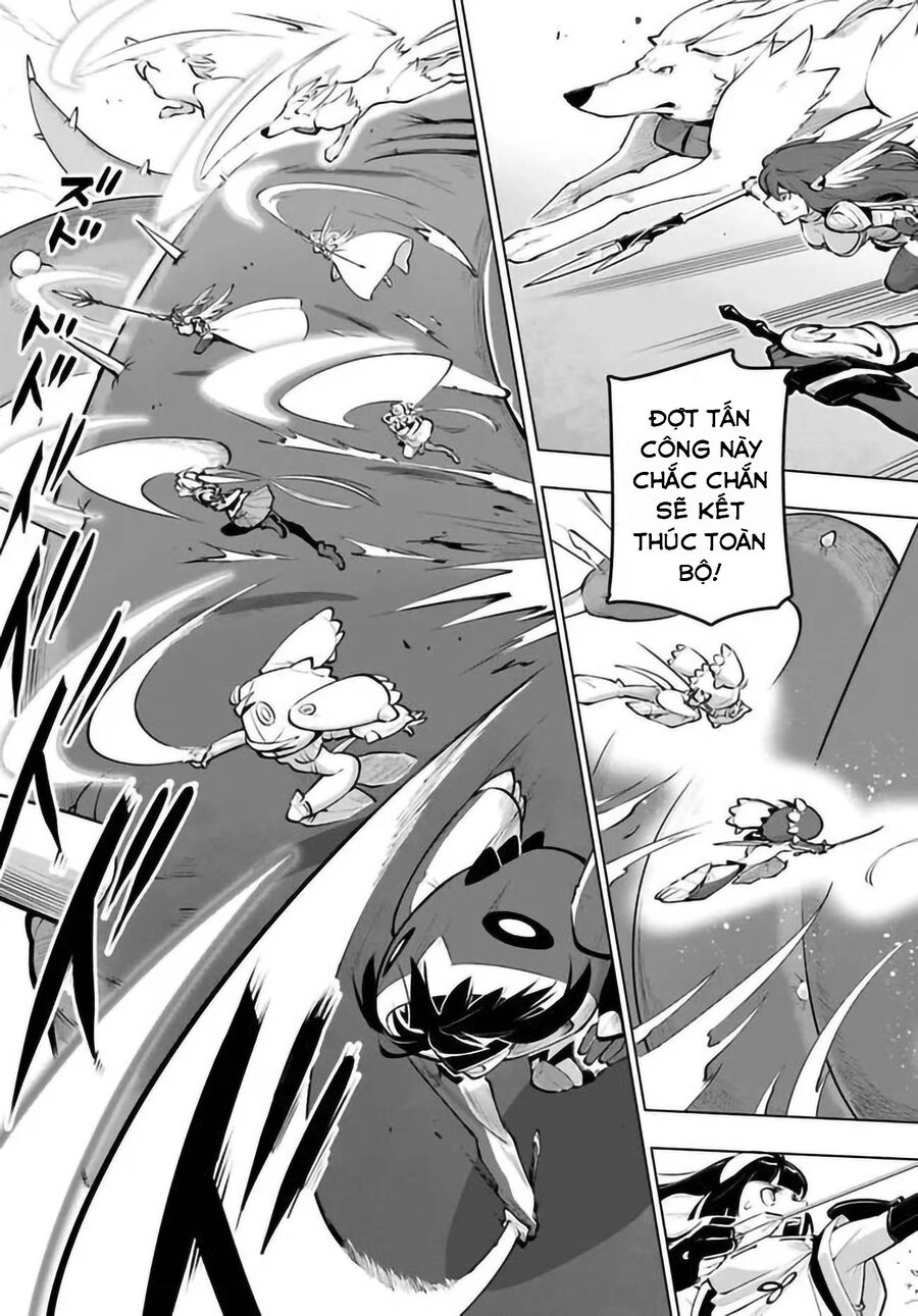 Sekai Saikyou No Kouei: Meikyuukoku No Shinjin Tansakusha Chapter 22.5 - 11