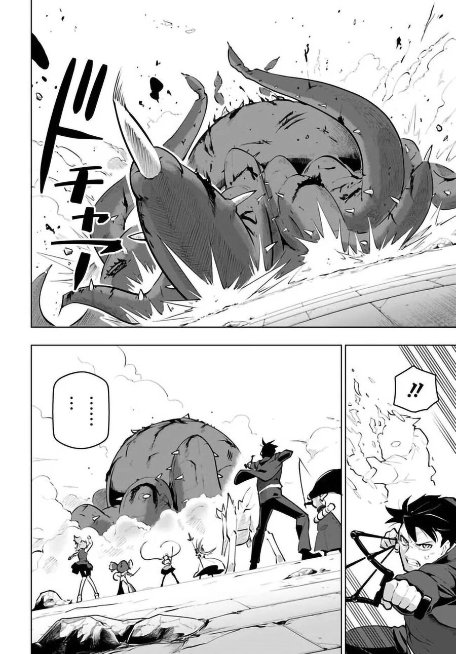 Sekai Saikyou No Kouei: Meikyuukoku No Shinjin Tansakusha Chapter 22.5 - 14