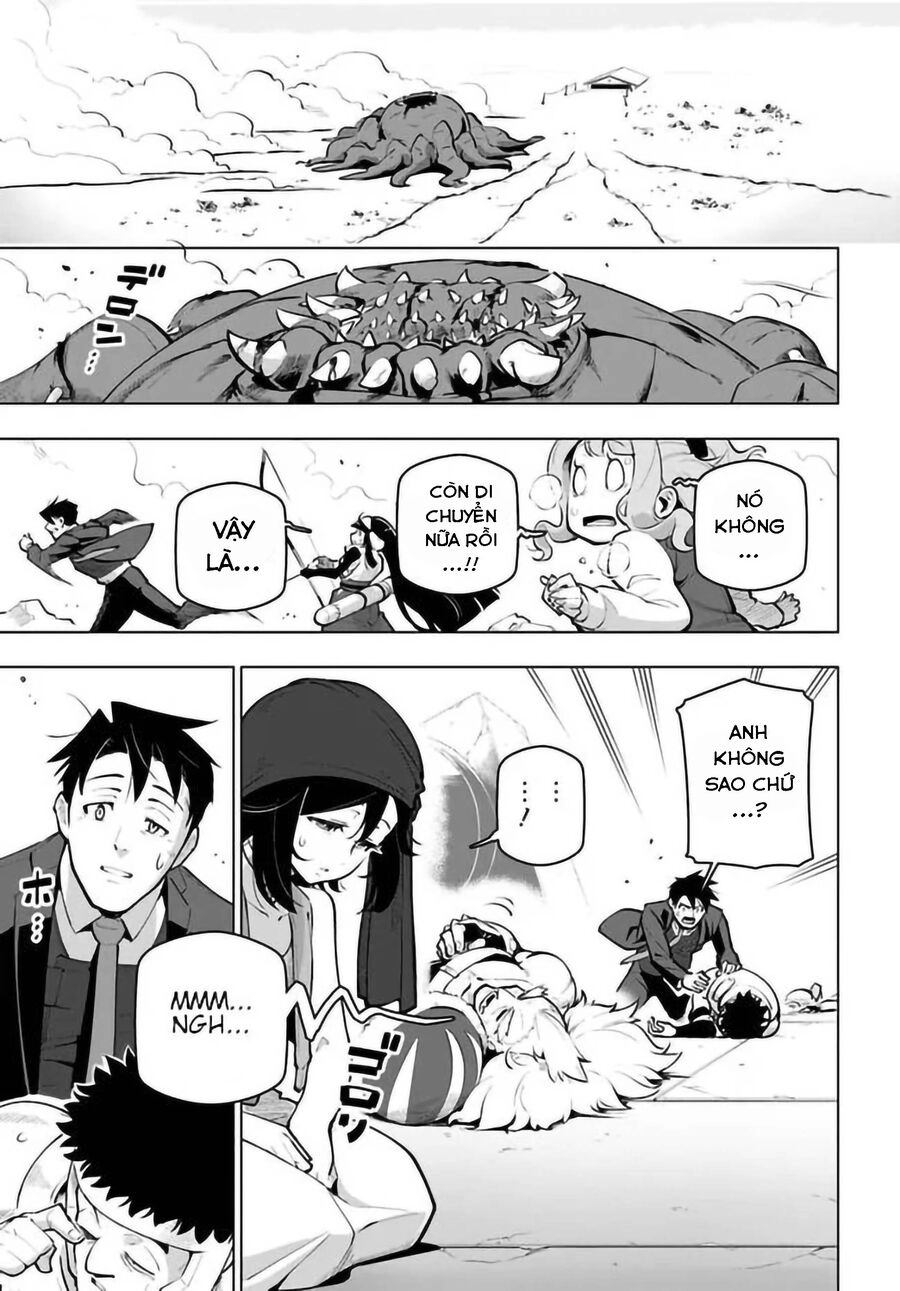 Sekai Saikyou No Kouei: Meikyuukoku No Shinjin Tansakusha Chapter 22.5 - 15